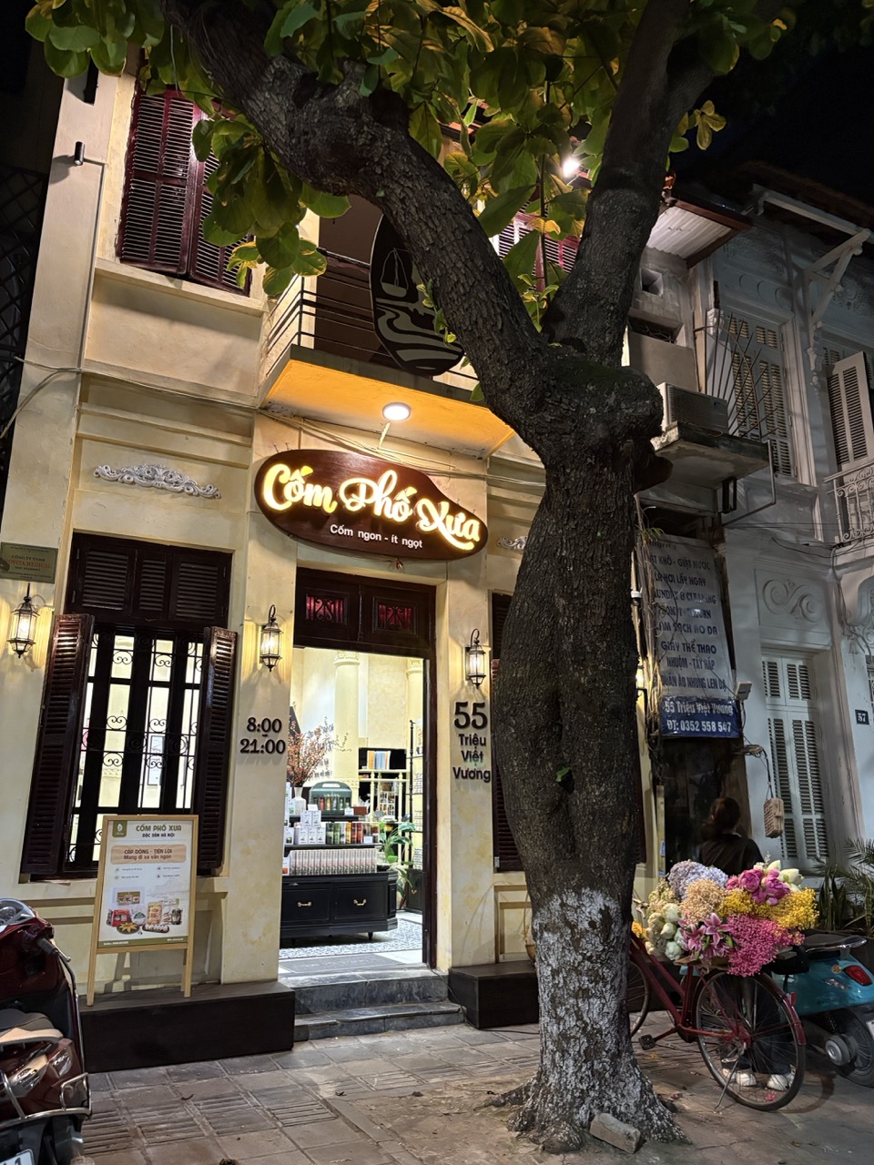 Cốm Phố Xưa
